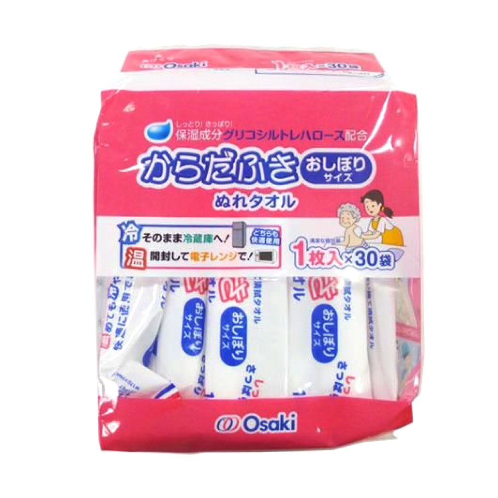 ������ Ǩ�쥿���� ������դ� ����� �����ܤ� ������ ���� Osaki 1���� 30�� 12�ĥ��å� ����̵��