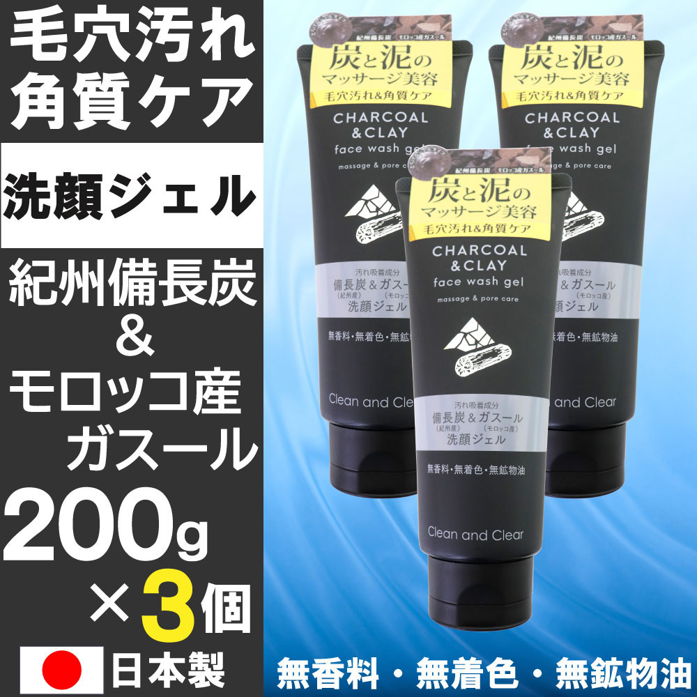 ���饸���� 200�� 3�� ������Ĺú ����å����������� �ӷ������Ѽ����� ̵���� ̵�忧 ̵��ʪ�� ���륬�󥪥��� ������