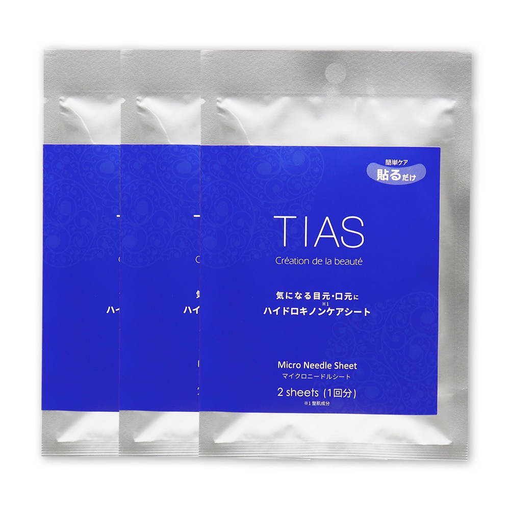 �ϥ��ɥ����Υ󥱥������� 2�������� ��3�� ������ �ޥ������ˡ��ɥ륷���� �ܸ� �ѥå� �����ѥå� �ҥ������� �� �ޥ������ˡ��ɥ�ѥå� TIAS