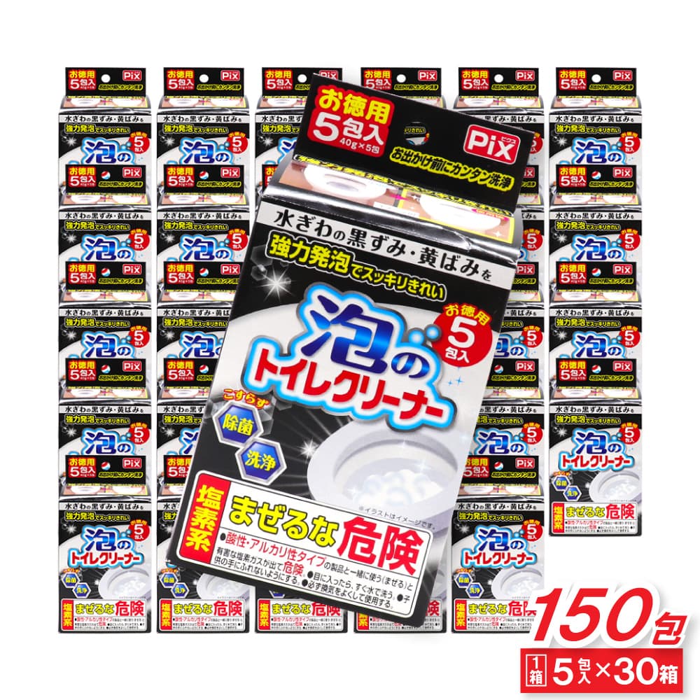 ����ȯˢ�ǥ��å��꤭�줤 �����ȥ����� ������ ˢ�Υȥ��쥯�꡼�ʡ� ������ 150���5���� ��30Ȣ�� ������