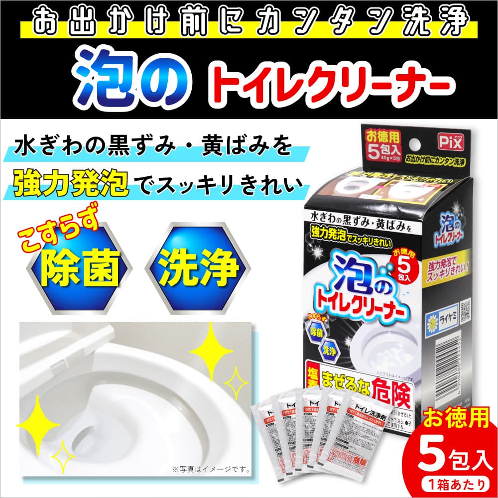 ����ȯˢ�ǥ��å��꤭�줤 �����ȥ����� ������ ˢ�Υȥ��쥯�꡼�ʡ� ������ 150���5���� ��30Ȣ�� ������