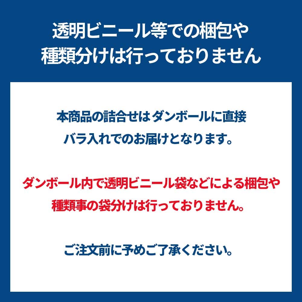 ����� ���� 5���� ��� �ͤ��碌 �������� �͵� 400�ޥ��å� �Х���ե� ���������� ����̵��