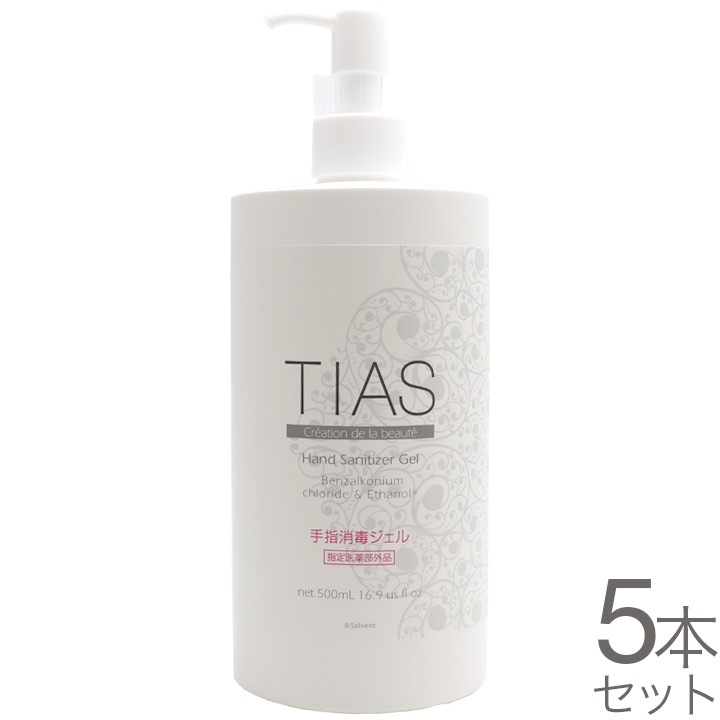 �ϥ�ɥ����� ���륳���� ���Ǳ� ��ؾ��� ������ ���� ���� ���� TIAS ������ 500ml 5�ܥ��å� �������������