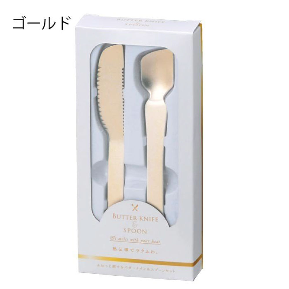 3_000000001481.jpg?1678209905