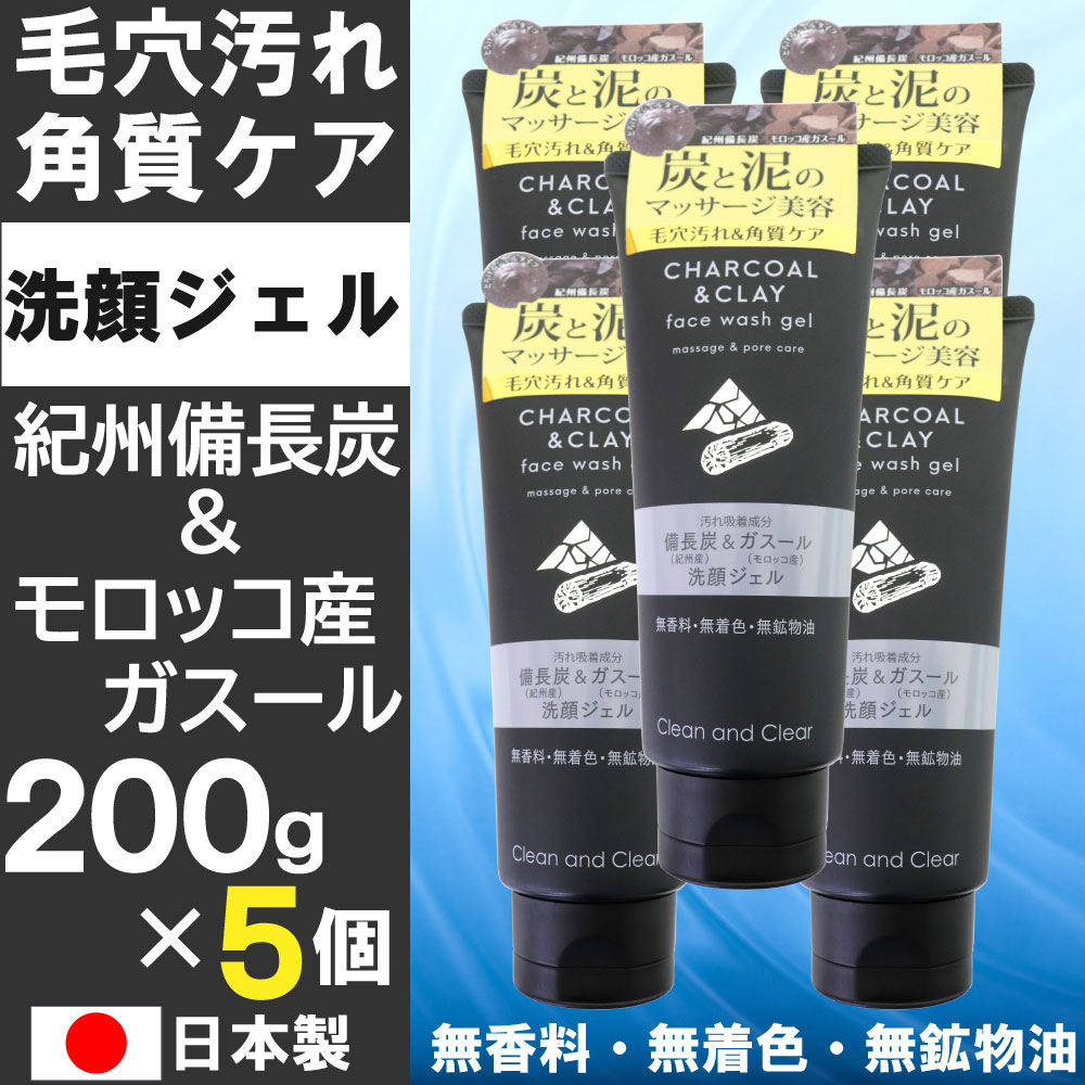 ���饸���� 200�� 5�� ������Ĺú ����å����������� �ӷ������Ѽ����� ̵���� ̵�忧 ̵��ʪ�� ���륬�󥪥��� ������