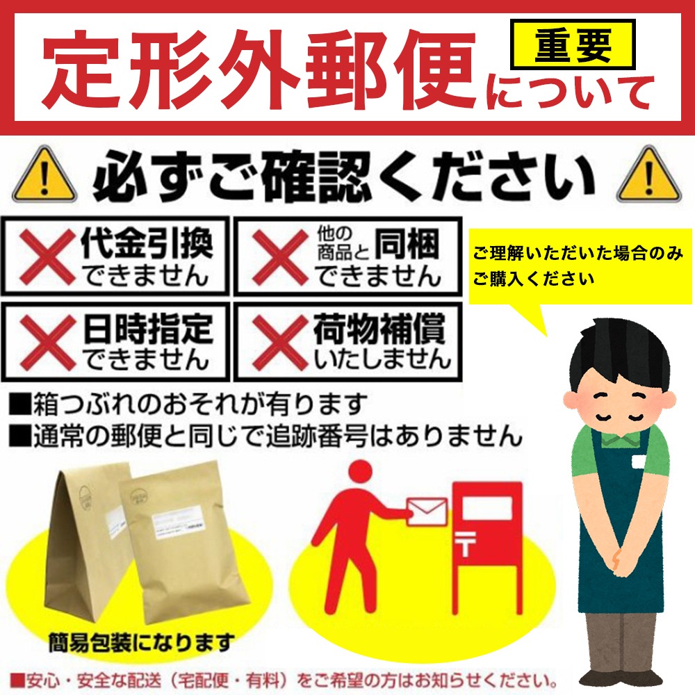 �ϥ��ɥ����Υ󥱥������� 2�������� ��4�� ������ �ޥ������ˡ��ɥ륷���� �ܸ� �ѥå� �����ѥå� �ҥ������� �� �ޥ������ˡ��ɥ�ѥå� TIAS