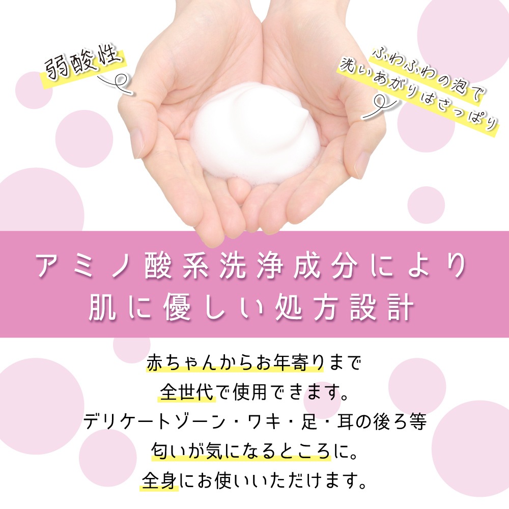 �ߥ������å��� �ǥꥱ���ȥ����� ���Ѥ��ä��� 100g + ����ˢ������ 300mL ���å� �ߥ��ʥ�����˻��� ������ ����������