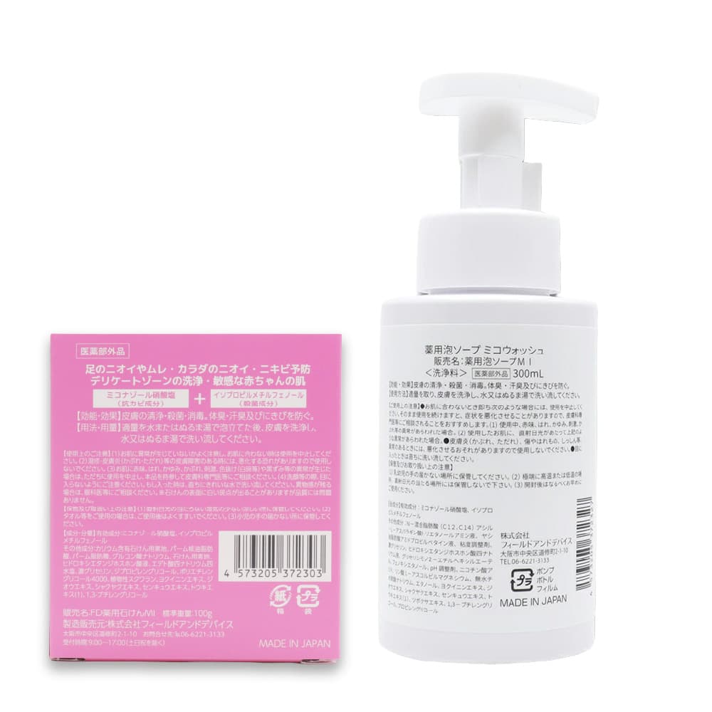 �ߥ������å��� �ǥꥱ���ȥ����� ���Ѥ��ä��� 100g + ����ˢ������ 300mL ���å� �ߥ��ʥ�����˻��� ������ ����������