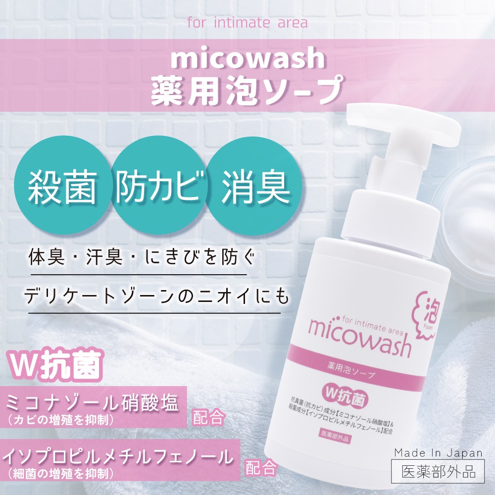 �ߥ������å��� �ǥꥱ���ȥ����� ���Ѥ��ä��� 100g + ����ˢ������ 300mL ���å� �ߥ��ʥ�����˻��� ������ ����������