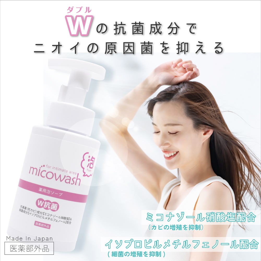 �ߥ������å��� �ǥꥱ���ȥ����� ���Ѥ��ä��� 100g + ����ˢ������ 300mL ���å� �ߥ��ʥ�����˻��� ������ ����������