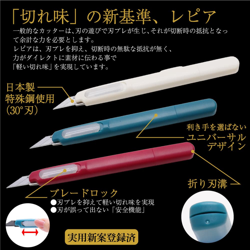 ��ԥ� ���å����ʥ��� ��3�� 30��� �֥졼�ɥ��å���ǽ ���ޤ�� �ۥ磻�� �֥롼���꡼�� ��å� ���٤�3��