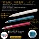 ��ԥ� ���å����ʥ��� ��3�� 30��� �֥졼�ɥ��å���ǽ ���ޤ�� �ۥ磻�� �֥롼���꡼�� ��å� ���٤�3��