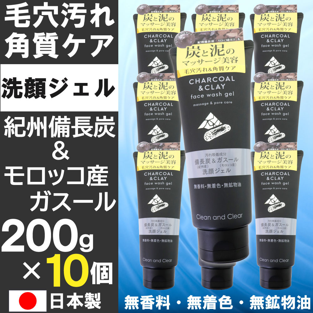 ���饸���� 200�� 10�� ������Ĺú ����å����������� �ӷ������Ѽ����� ̵���� ̵�忧 ̵��ʪ�� ���륬�󥪥��� ������