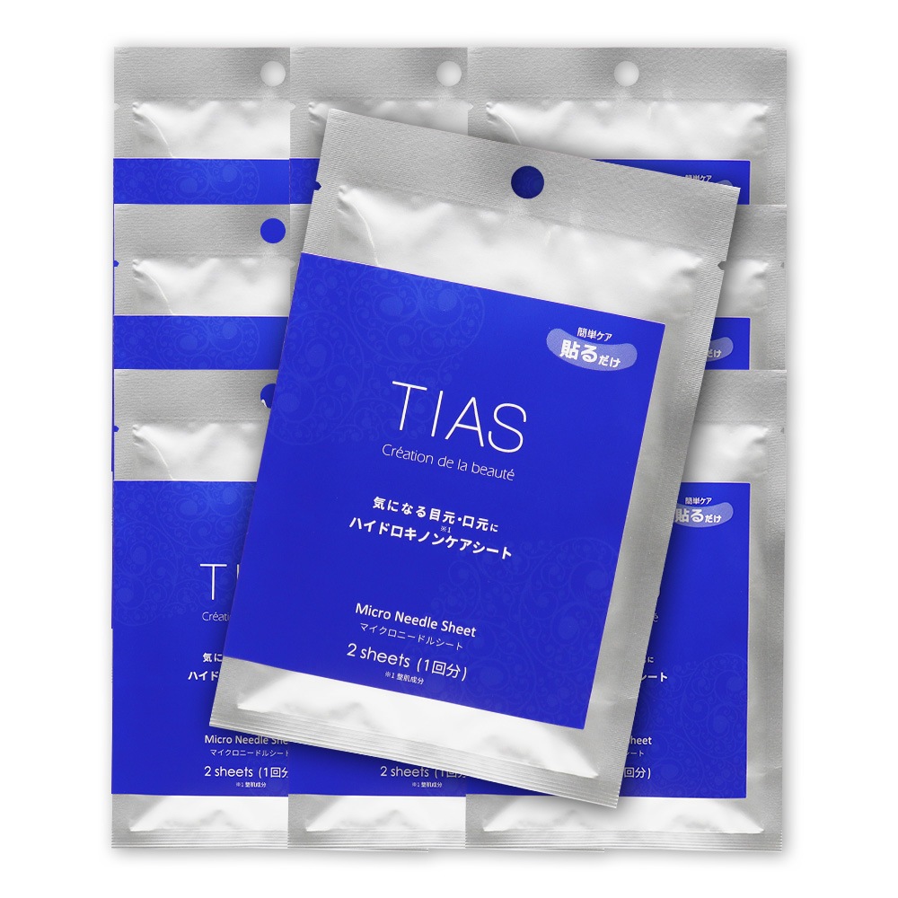 �ϥ��ɥ����Υ󥱥������� 2�������� ��10�� ������ �ޥ������ˡ��ɥ륷���� �ܸ� �ѥå� �����ѥå� �ҥ������� �� �ޥ������ˡ��ɥ�ѥå� TIAS