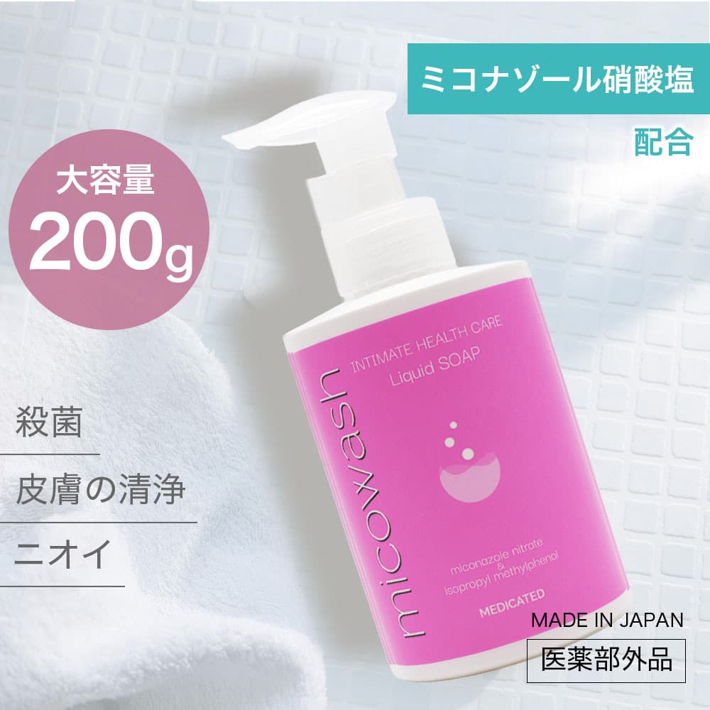 �ߥ������å��� �ǥꥱ���ȥ����� ���Ѥ��ä��� 100g + ���ѥܥǥ������� 200g ���å� �ߥ��ʥ�����˻��� ������ ����������
