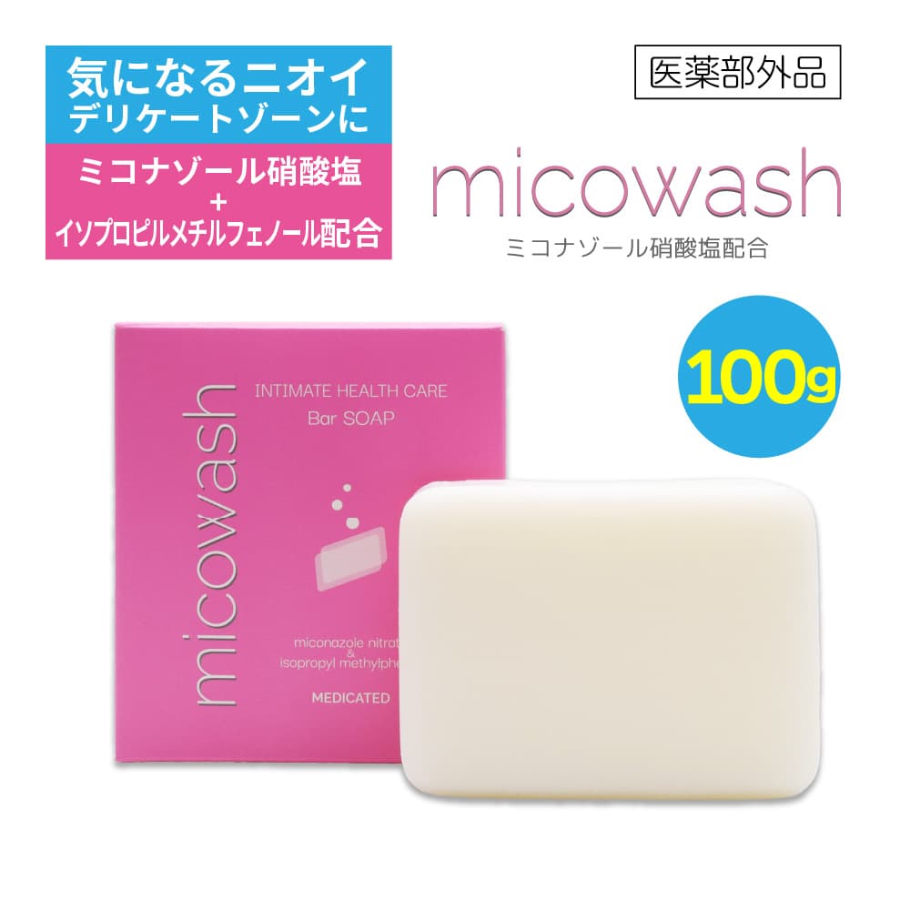 �ߥ������å��� �ǥꥱ���ȥ����� ���Ѥ��ä��� 100g + ���ѥܥǥ������� 200g ���å� �ߥ��ʥ�����˻��� ������ ����������