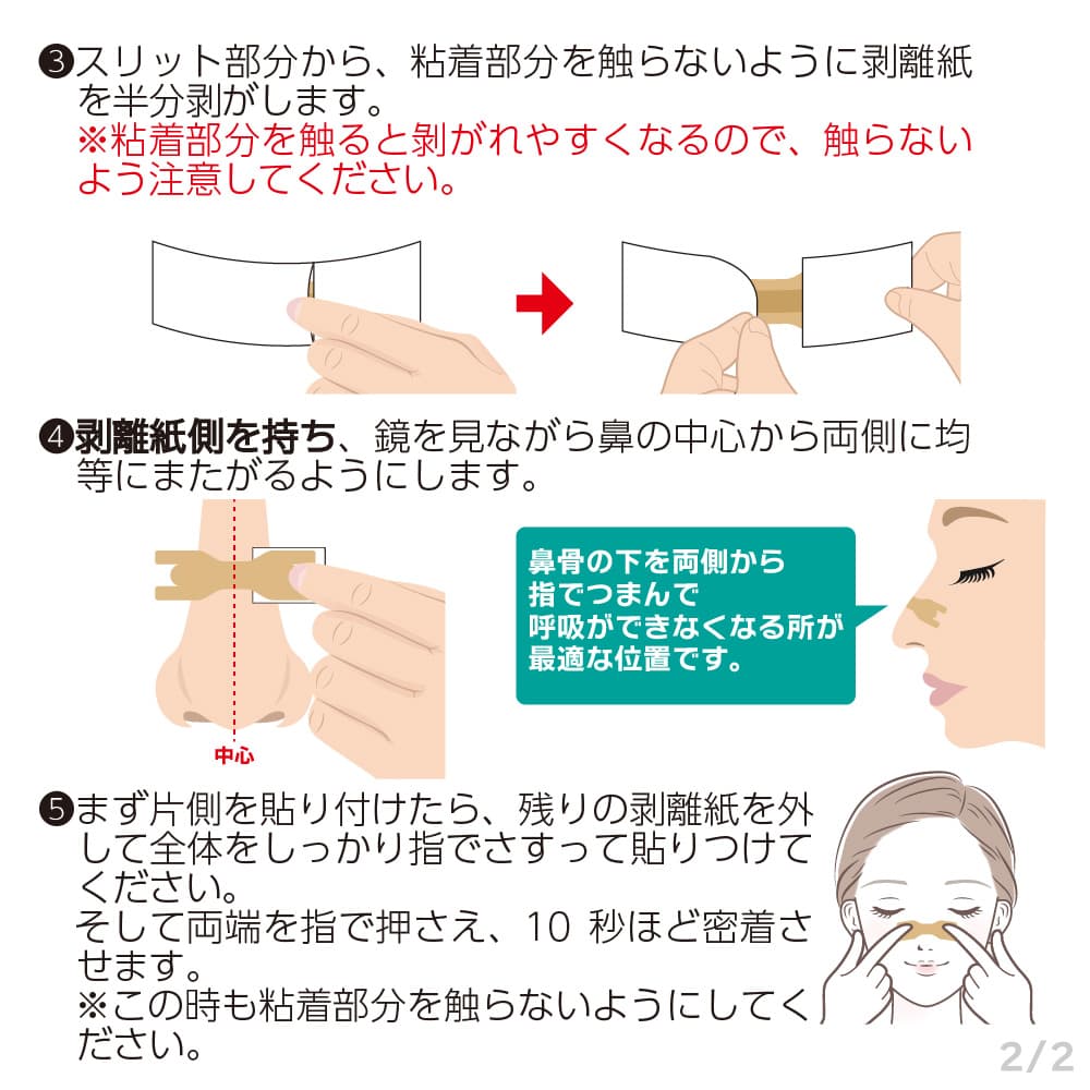 ɡ�г�ĥ�ơ��� ɡ����ĥ ɡ�Ƶ� ɡ�Ťޤ� ��� ���Ӥ��ɻ� ���Ӥ��к� 60���� 2�ĥ��å� ������ ȩ�� ��̲ ������ ����̵��