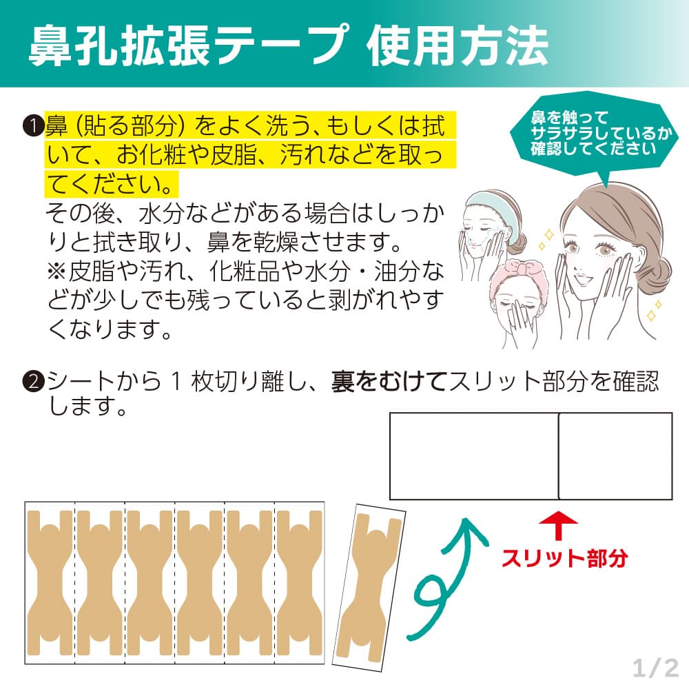 ɡ�г�ĥ�ơ��� ɡ����ĥ ɡ�Ƶ� ɡ�Ťޤ� ��� ���Ӥ��ɻ� ���Ӥ��к� 60���� 2�ĥ��å� ������ ȩ�� ��̲ ������ ����̵��