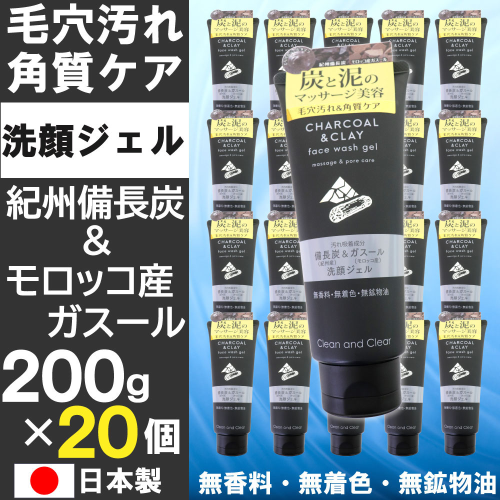 ���饸���� 200�� 20�� ������Ĺú ����å����������� �ӷ������Ѽ����� ̵���� ̵�忧 ̵��ʪ�� ���륬�󥪥��� ������