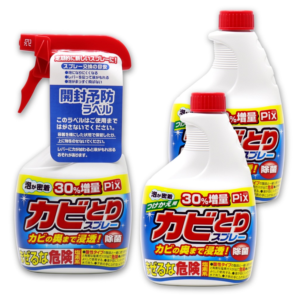 Pix ���ӤȤꥯ�꡼�ʡ� ˢ ����520g��1�� + �Ĥ�������520g��2�� ���å� ������ ���Ƿ� �Ἴ ���ӱ��� ������