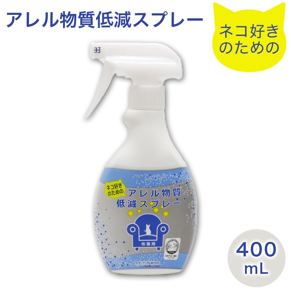 �ͥ������Τ���� �����ʪ���㸺���ץ졼 ������ 400��L ���� �����ڥå� �����ƥ��� ������