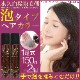 ��ȱ���� TIAS�إ����顼 ˢ ˢ�Ǵ�ñ�����ޤ�ʵ����Ӻ� 150�� 2�� 1�޼� ���� ��ǥ����� ����������
