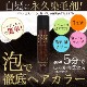 ��ȱ���� TIAS�إ����顼 ˢ ˢ�Ǵ�ñ�����ޤ�ʵ����Ӻ� 150�� 2�� 1�޼� ���� ��ǥ����� ����������