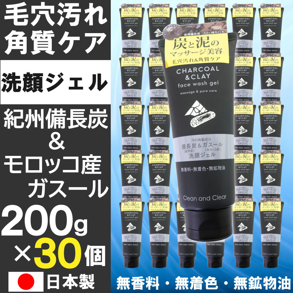 ���饸���� 200�� 30�� ������Ĺú ����å����������� �ӷ������Ѽ����� ̵���� ̵�忧 ̵��ʪ�� ���륬�󥪥��� ������