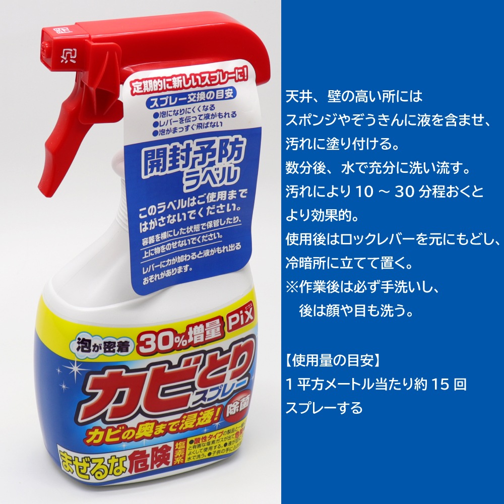 Pix ���ӤȤꥯ�꡼�ʡ� ˢ ����520g��1�� + �Ĥ�������520g��3�� ���å� ������ ���Ƿ� �Ἴ ���ӱ��� ������