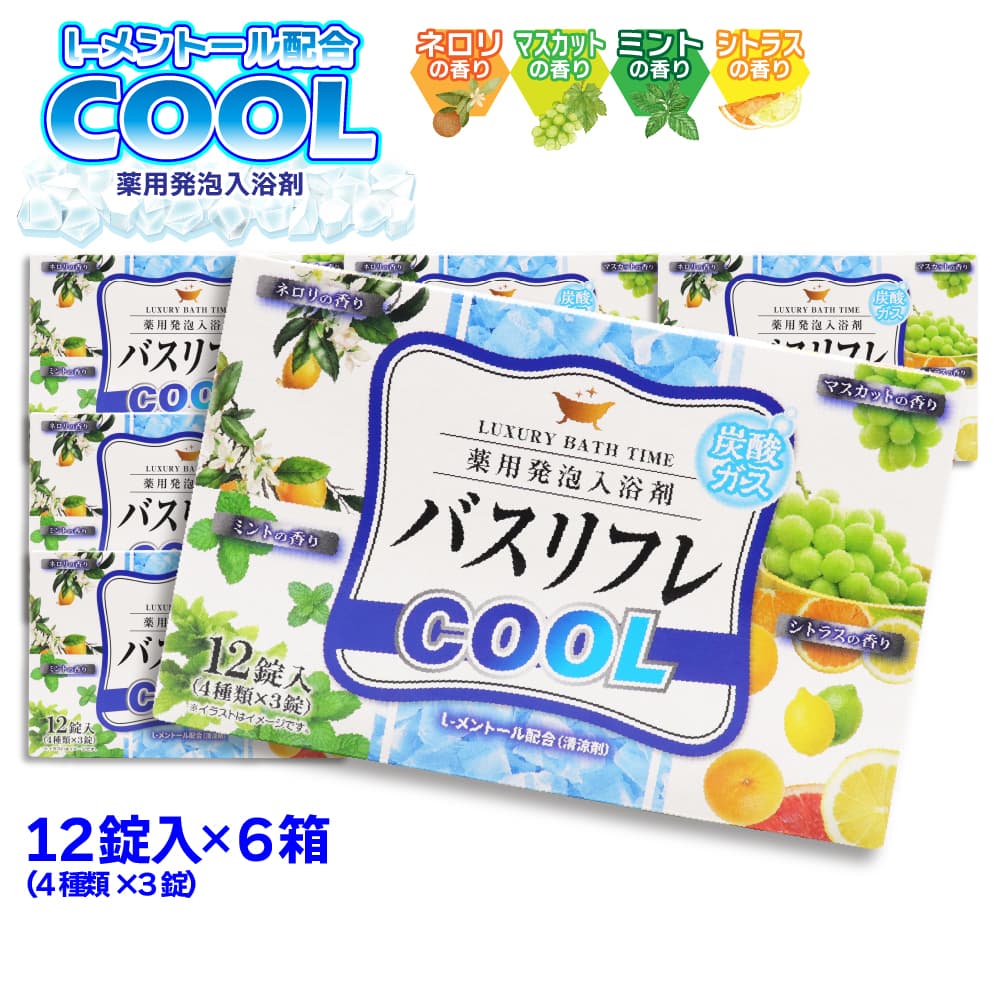 ����� ����ȯˢ����� �Х���ե� COOL ������ 4���� 72��(4�����3����6Ȣ) ú������ �ץ쥼��� ���ե� ����������
