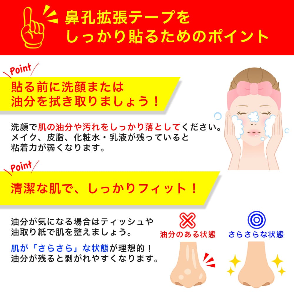 ɡ�г�ĥ�ơ��� ɡ����ĥ ȩ�� 30�� 2�ĥ��å� ������ �᡼��������̵�� �椦�ѥ��å�