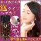 ��ȱ���� TIAS�إ����顼 ˢ ˢ�Ǵ�ñ�����ޤ�ʵ����Ӻ� 150�� 3�� 1�޼� ���� ��ǥ����� ����������