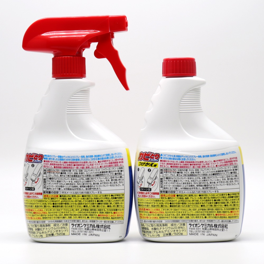 Pix ���ӤȤꥯ�꡼�ʡ� ˢ ����520g��1�� + �Ĥ�������520g��4�� ���å� ������ ���Ƿ� �Ἴ ���ӱ��� ������