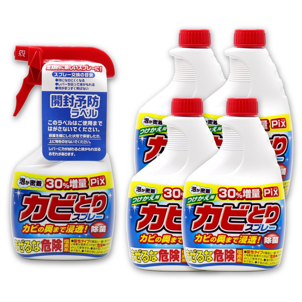 Pix ���ӤȤꥯ�꡼�ʡ� ˢ ����520g��1�� + �Ĥ�������520g��4�� ���å� ������ ���Ƿ� �Ἴ ���ӱ��� ������