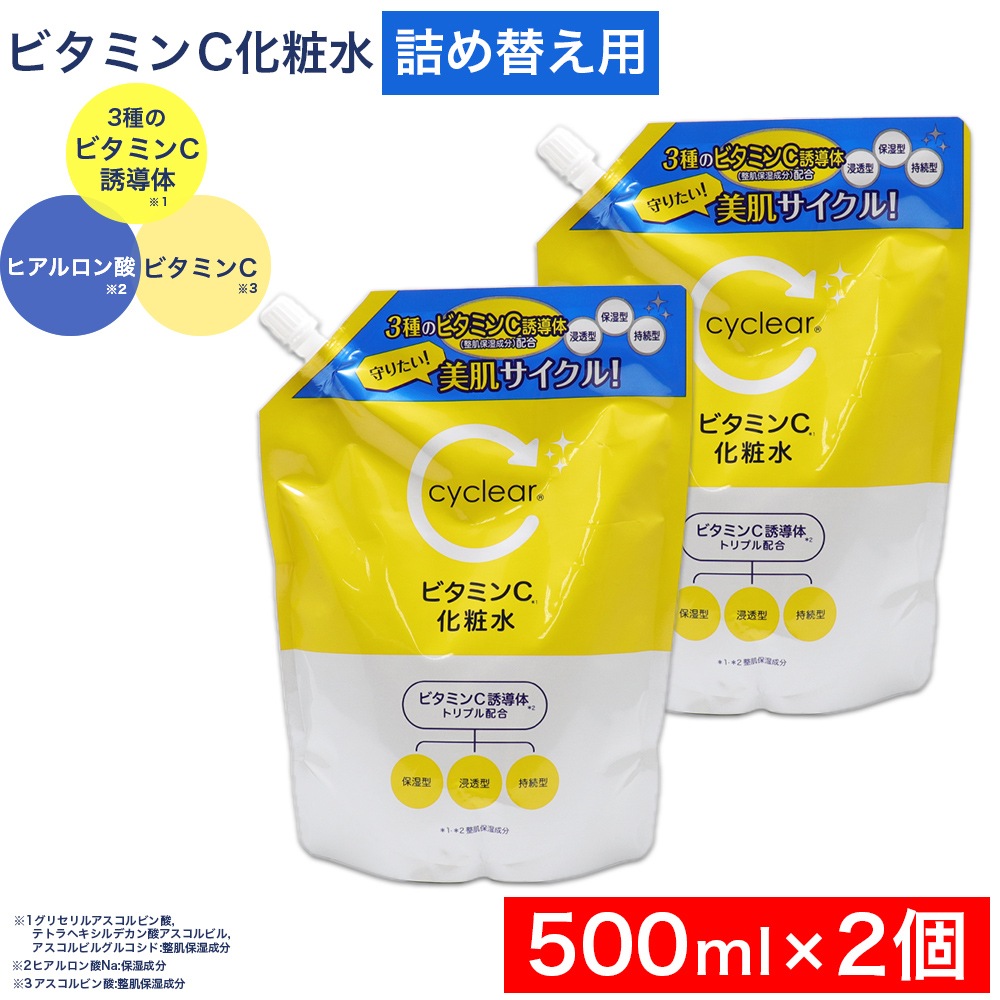 �ӥ��ߥ�CͶƳ�� ���ѿ� ���� 500ml ��2�� �ӥ��ߥ�� ���̷Ϥι�� �ӷꥱ�� �ͤ��ؤ� ������