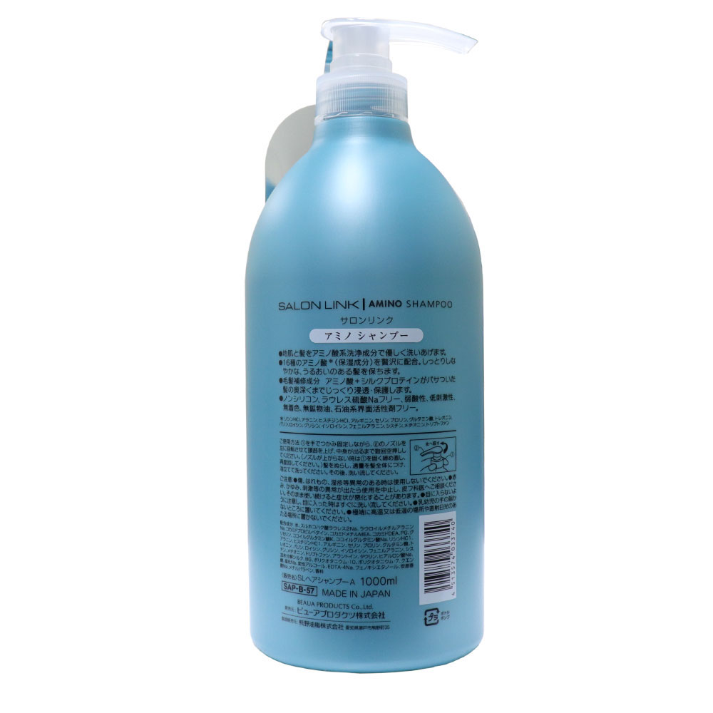  ߥ ס 1000ml ܥǥʡ 1000ml ȩ ȱ佤 ߥλ ݼ