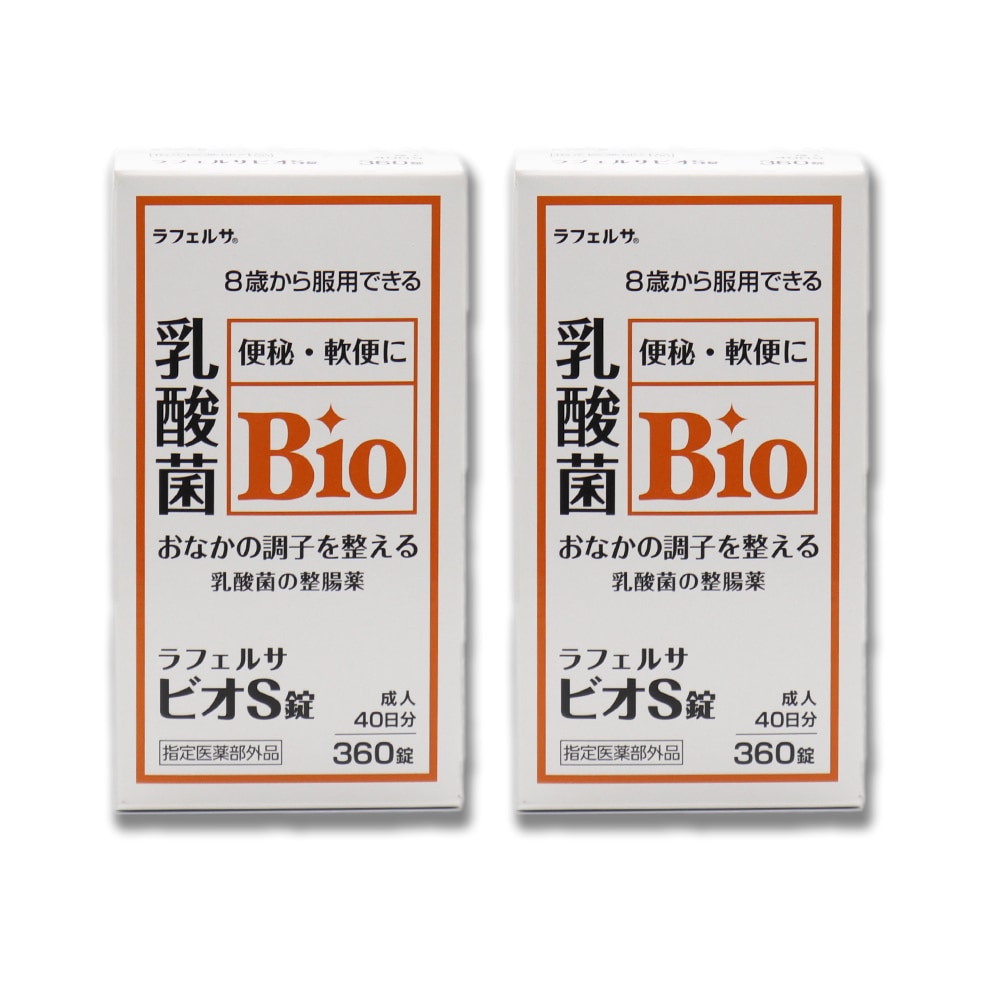 ��Ĳ�� ��ե��륵 �ӥ�S�� 360�� ��2�� ������ �ӥե������� �������ʹ��� �������������