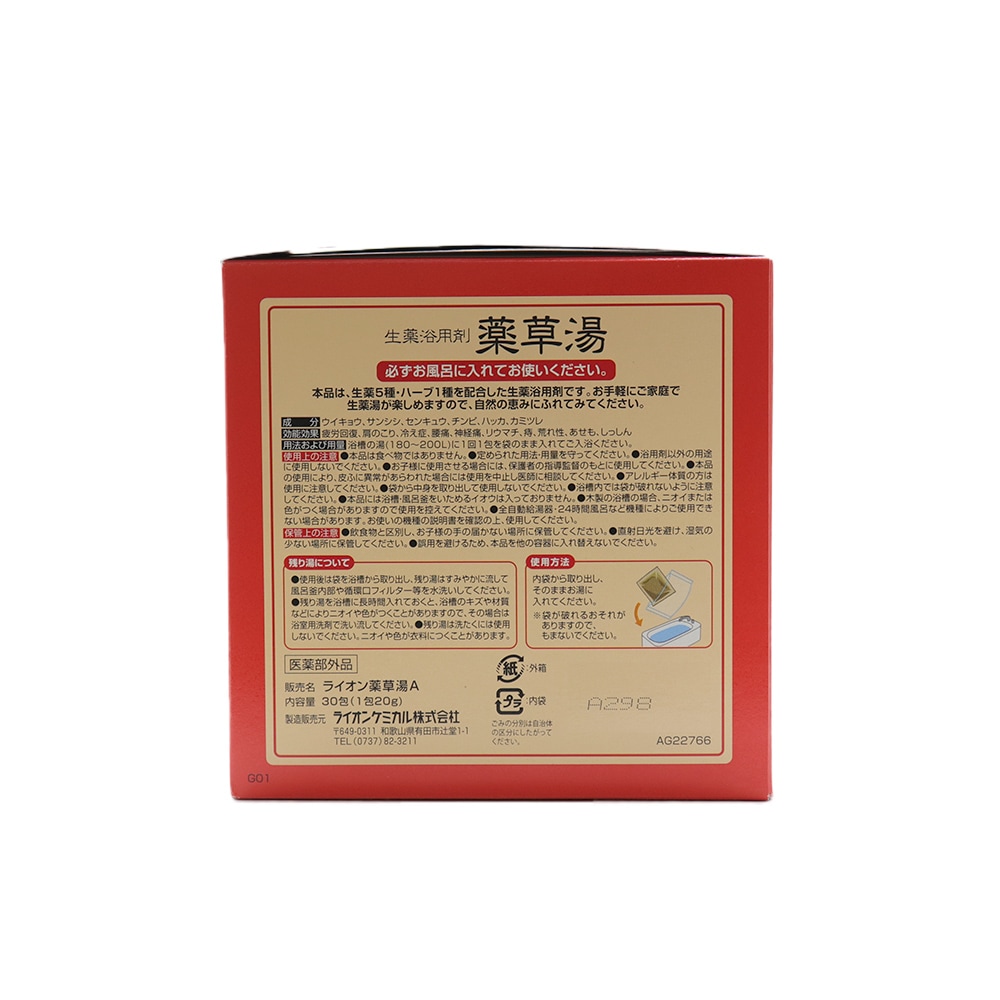 ����� ������ �������Ѻ� 30���� ������ �������� ����5�� �ϡ���1�� ����Ϥ