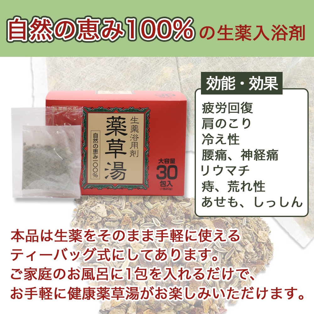 ����� ������ �������Ѻ� 30���� ������ �������� ����5�� �ϡ���1�� ����Ϥ