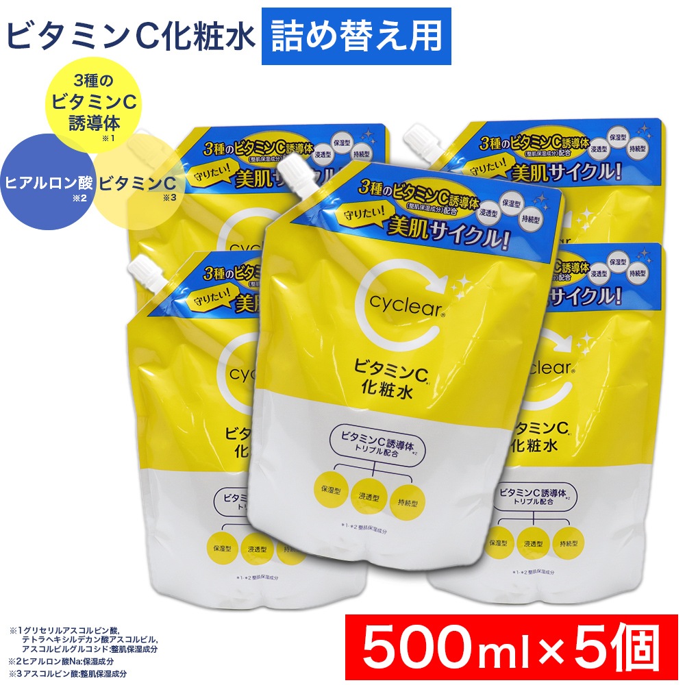 �ӥ��ߥ�CͶƳ�� ���ѿ� ���� 500ml ��5�� �ӥ��ߥ�� ���̷Ϥι�� �ӷꥱ�� �ͤ��ؤ� ������