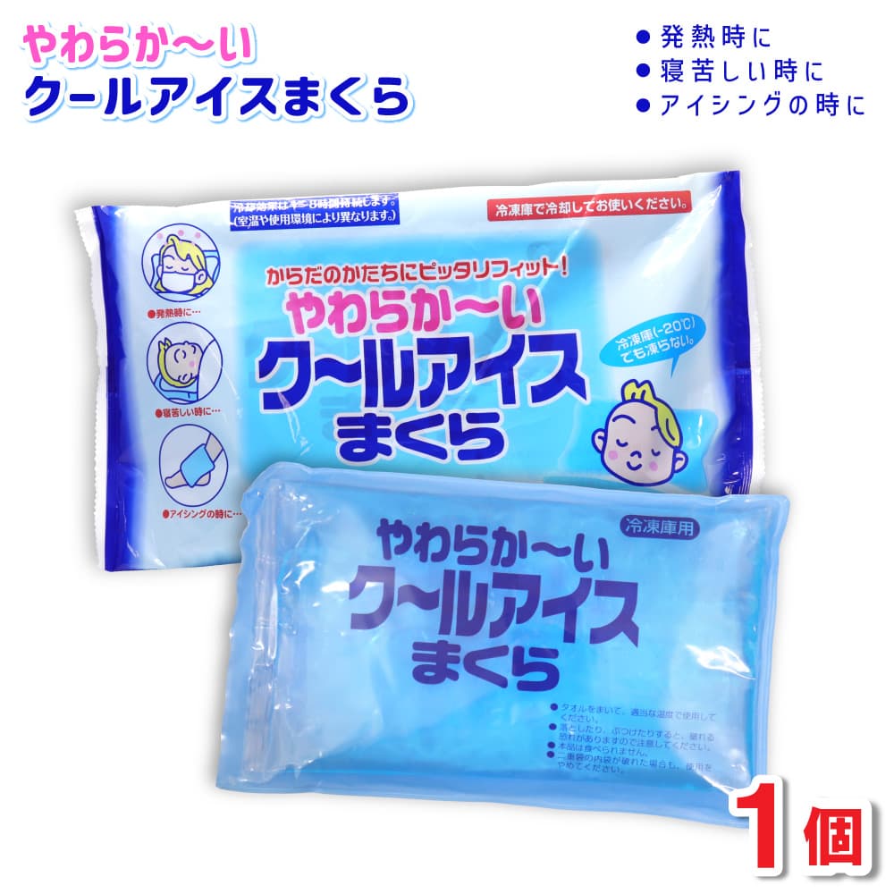 �������� ���餫����  �����륢�����ޤ��� 1�� ��ѥ����� ɹ�� ���餫�� ������