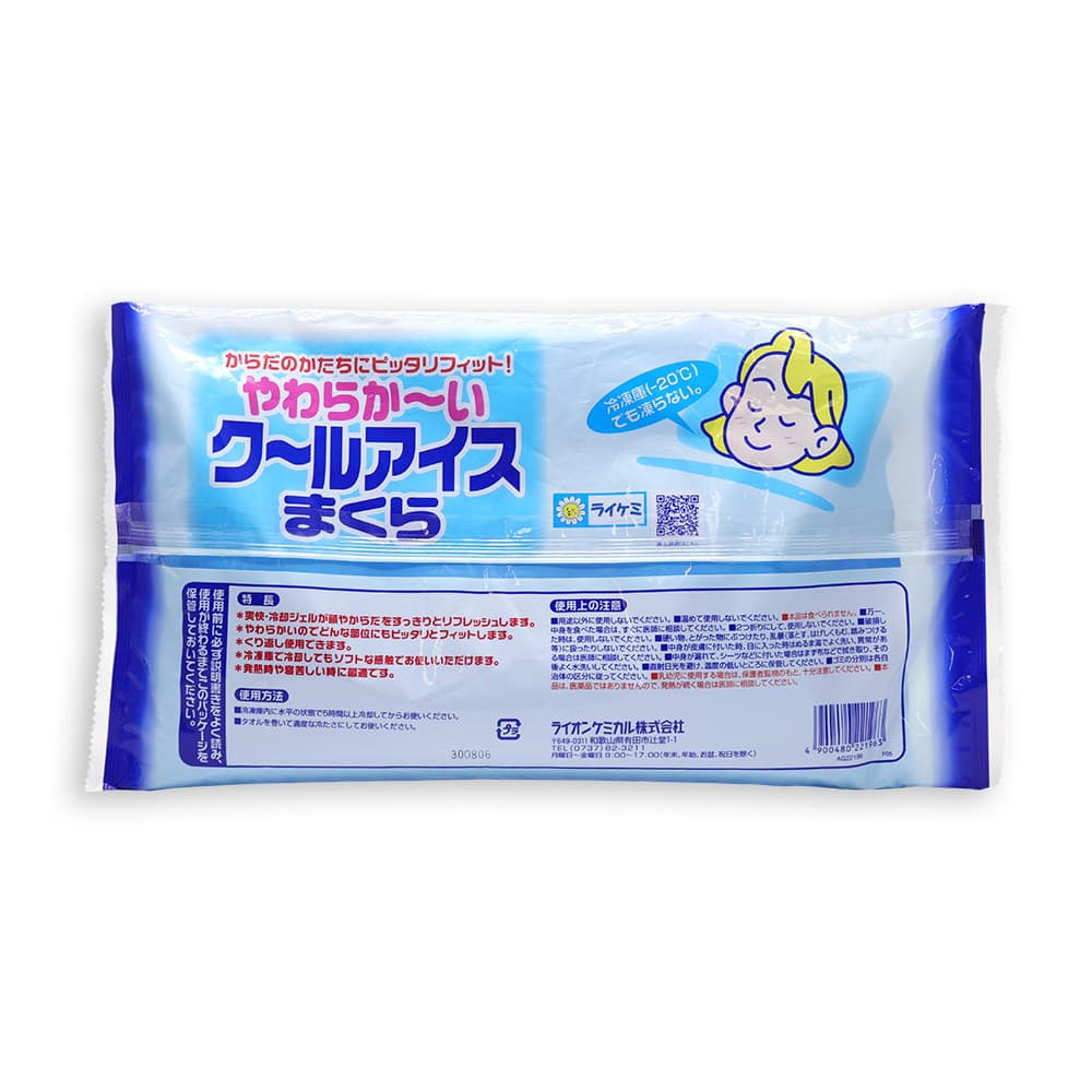 �������� ���餫����  �����륢�����ޤ��� 1�� ��ѥ����� ɹ�� ���餫�� ������