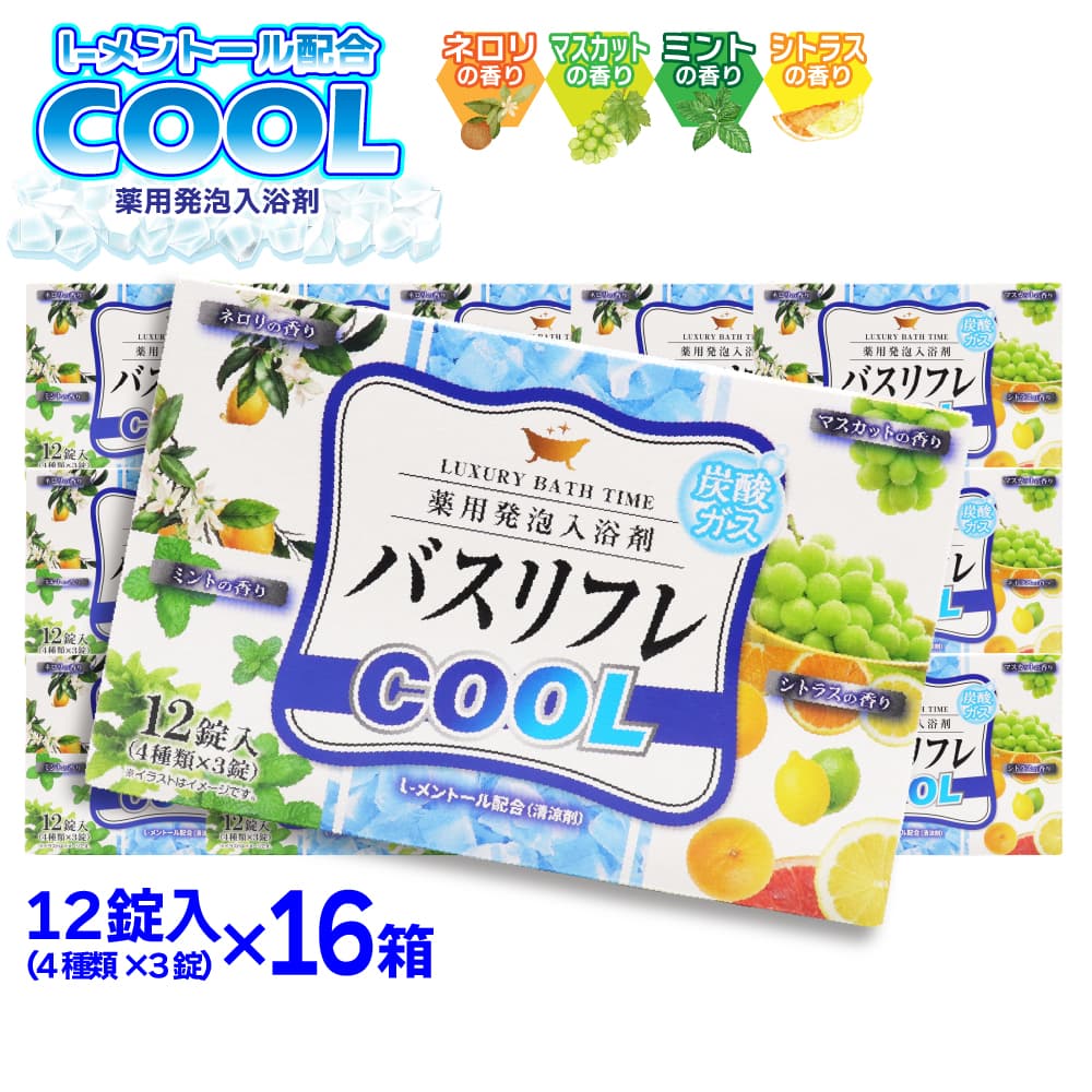 ����� ����ȯˢ����� �Х���ե� COOL ������ 4���� 192��(4�����3����16Ȣ) ú������ �ץ쥼��� ���ե� ����������ú������ �ץ쥼��� ���ե� ���������� ú������ �ץ쥼��� ���ե� ����������