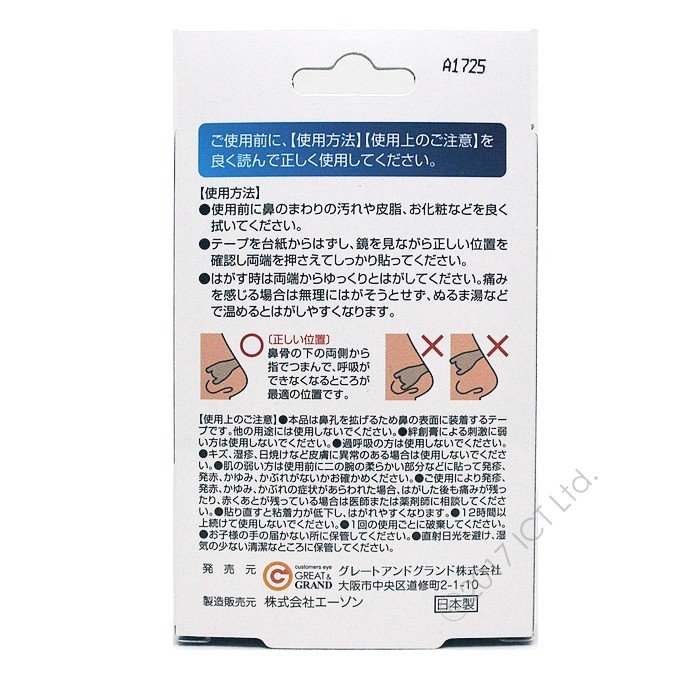 ɡ�г�ĥ�ơ��� ɡ����ĥ ȩ�� 30�� 3�ĥ��å� ������ �᡼��������̵�� �椦�ѥ��å�