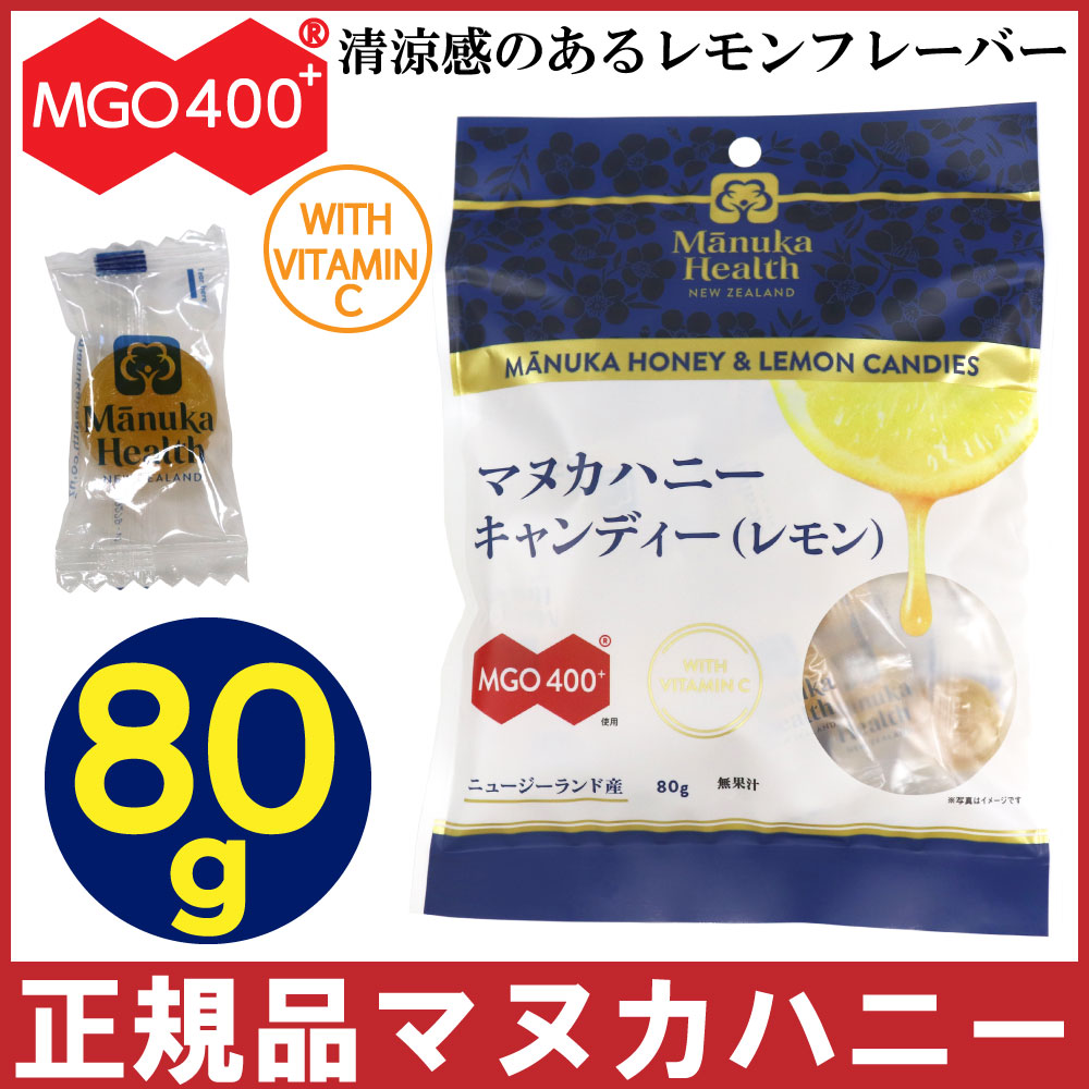 �ޥ̥��ϥˡ� �����ǥ� ���� 80g �Τɰ� ���� �ӥ��ߥ�� �ޥ̥��إ륹 MGO400+ �����ǥ���