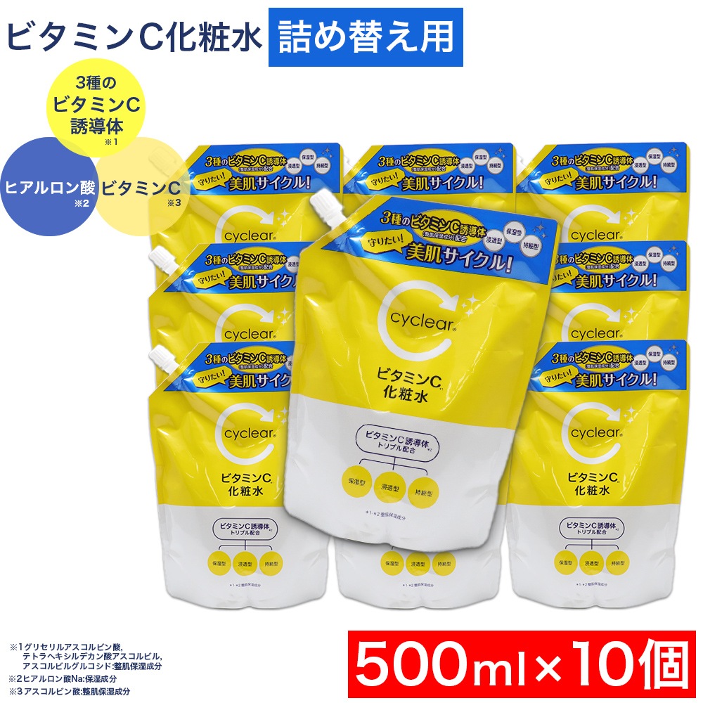 �ӥ��ߥ�CͶƳ�� ���ѿ� ���� 500ml ��10�� �ӥ��ߥ�� ���̷Ϥι�� �ӷꥱ�� �ͤ��ؤ� ������