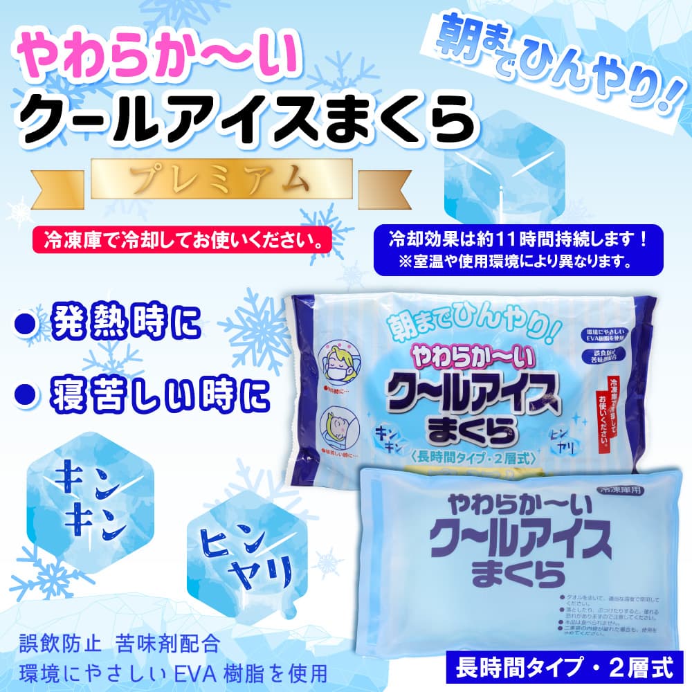 �������� ���餫���� �����륢�����ޤ��� �ץ�ߥ��� Ĺ���֥����� 2�ؼ� 1�� ��ѥ����� ɹ�� ���餫�� ������