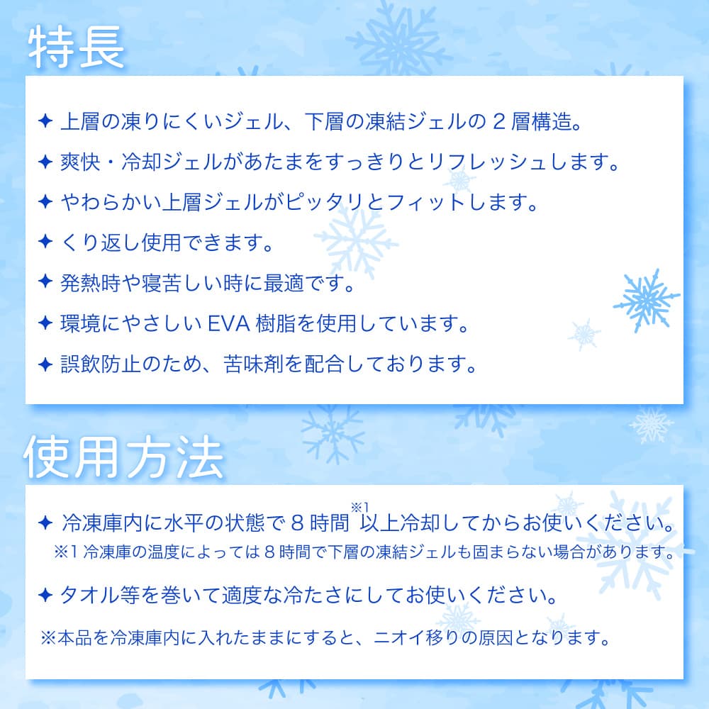 �������� ���餫���� �����륢�����ޤ��� �ץ�ߥ��� Ĺ���֥����� 2�ؼ� 1�� ��ѥ����� ɹ�� ���餫�� ������