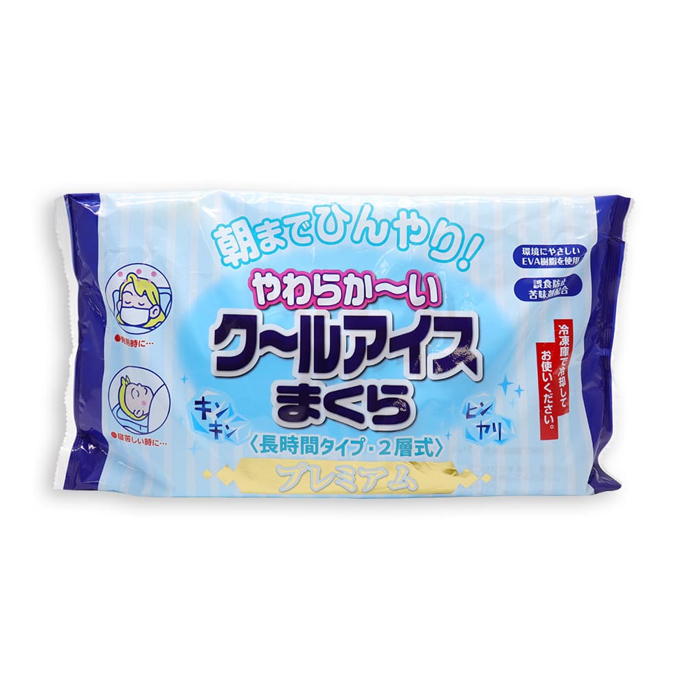 �������� ���餫���� �����륢�����ޤ��� �ץ�ߥ��� Ĺ���֥����� 2�ؼ� 1�� ��ѥ����� ɹ�� ���餫�� ������