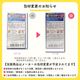 ɡ�г�ĥ�ơ��� ɡ����ĥ�ơ��� ɡ�Ƶ� ɡ�Ťޤ� ��� ���Ӥ��ɻ� ���Ӥ��к� 60���� 5�ĥ��å� ������ ȩ�� ��̲ ������ ����̵��